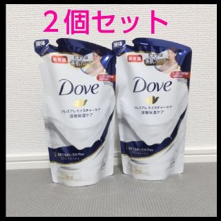 ユニリーバ(Unilever)の【新品】【2個セット】ダヴ　ボディーウォッシュ詰め替え(360g)(ボディソープ/石鹸)