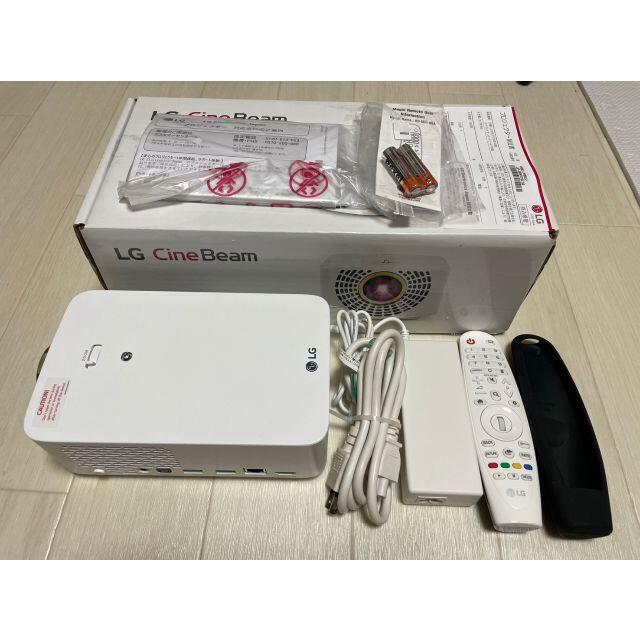 LG Electronics - FireTVStick付き LG フルHD LEDプロジェクター ...