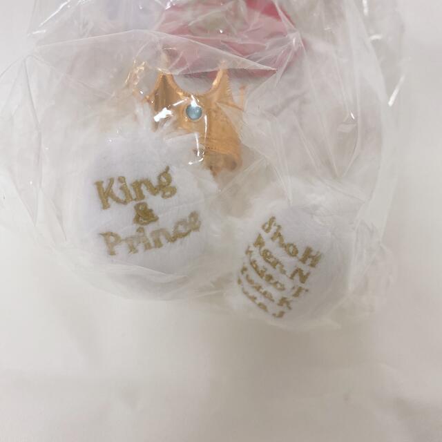 キンプリ　クリスマスベア　くま　ぬいぐるみ エンタメ/ホビーのおもちゃ/ぬいぐるみ(ぬいぐるみ)の商品写真