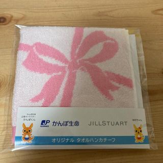 ジルスチュアート(JILLSTUART)のジルスチュアート JILLSTUART タオルハンカチ(ハンカチ)