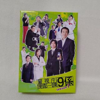 DVD 1005様専用(TVドラマ)