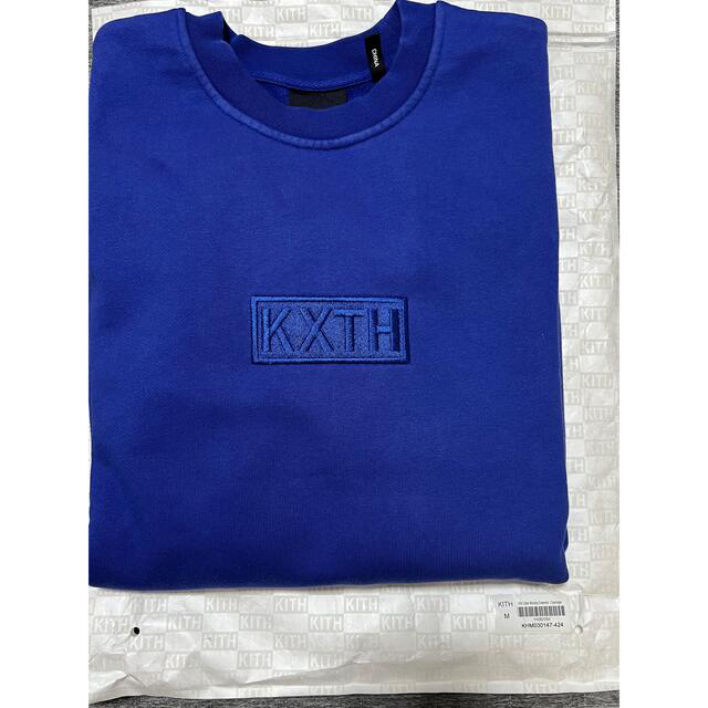 kith box logo supreme dunk jordan palace | thelongleash.com