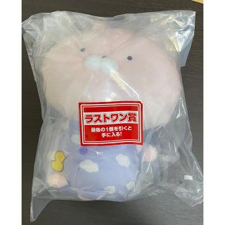 バンダイ(BANDAI)の一番くじ うさまる ～ねむねむタイム～  ラストワン(キャラクターグッズ)