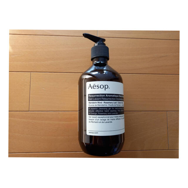 Aesop(イソップ)のAesop 500ml ハンドソープ　未使用　箱、巾着付 コスメ/美容のボディケア(ボディソープ/石鹸)の商品写真