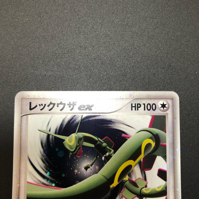 ポケモン(ポケモン)のkii様専用 エンタメ/ホビーのトレーディングカード(シングルカード)の商品写真
