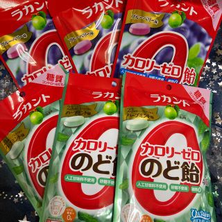 【匿名配送】ラカント飴　ブルーベリー味 3袋　ハーブミント味 3袋 　カロリー0(菓子/デザート)