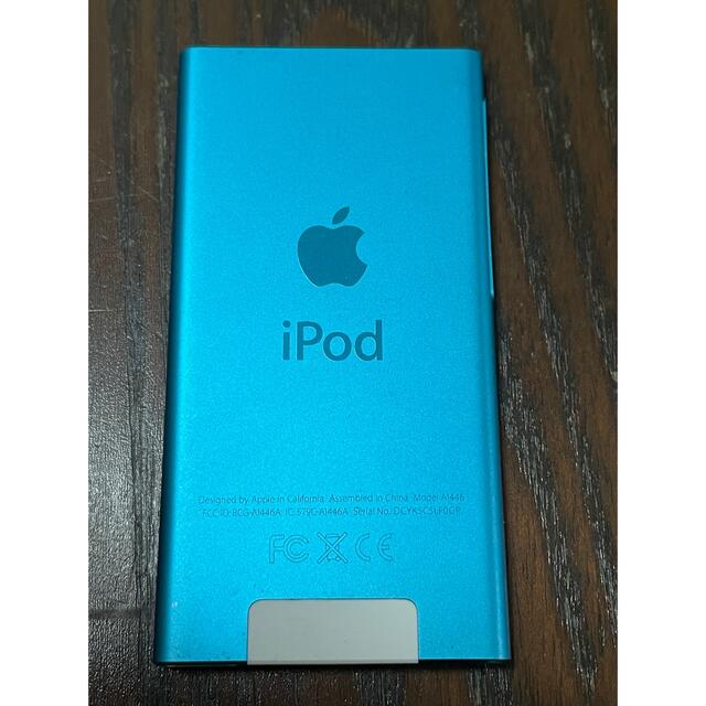 iPod - iPod nano 16GB 第7世代 ブルーの通販 by rx_108's shop ...