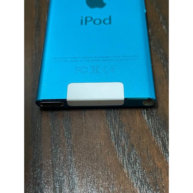 iPod nano 16GB 第7世代 ブルー 2