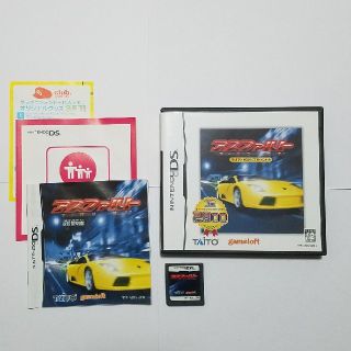 タイトー(TAITO)のDSソフト　アスファルト アーバン GT(携帯用ゲームソフト)