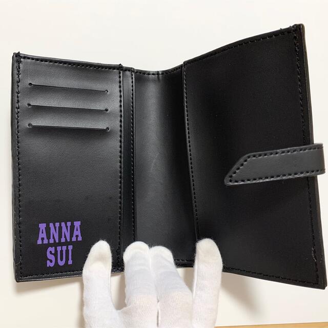 ANNA SUI(アナスイ)のセール★ アナスイパスポートカバー　母子手帳　薬手帳　通帳　ノベルティ キッズ/ベビー/マタニティのマタニティ(母子手帳ケース)の商品写真