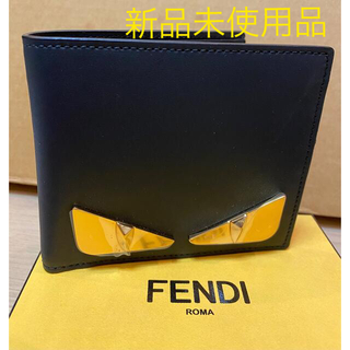 新品 FENDI フェンディ　折り財布　モンスター　ブラック　正規品 折り財布 動作確認済