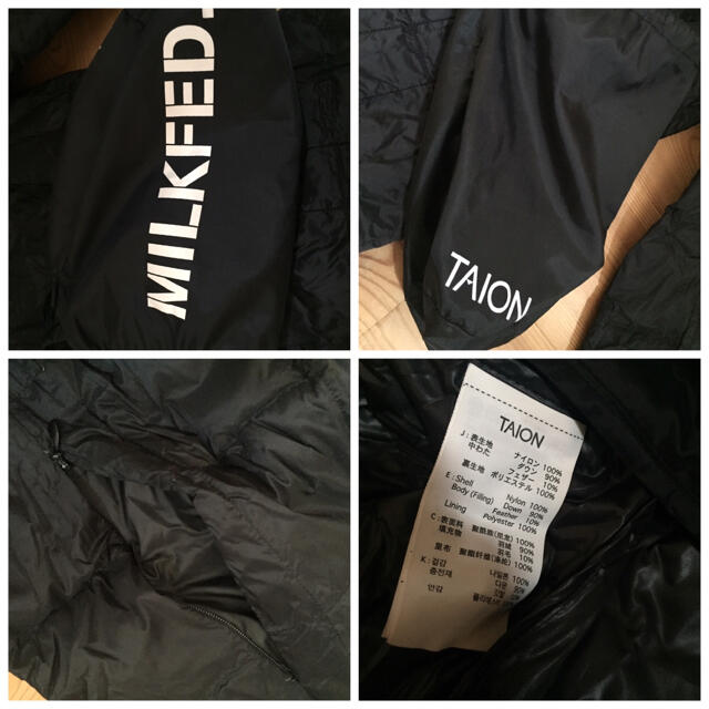 MILKFED TAION 未使用 コラボ ダウンコート ジャケット 黒 - ダウン
