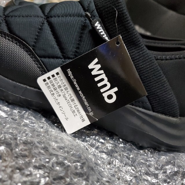 新品未使用　ワークマン wmb 防寒 トレッドモック モックシューズ S レディースの靴/シューズ(スニーカー)の商品写真