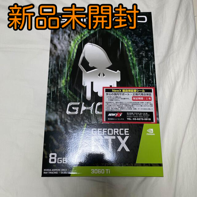 新品未開封 グラフィックボード GeForce RTX3060Ti Ghost