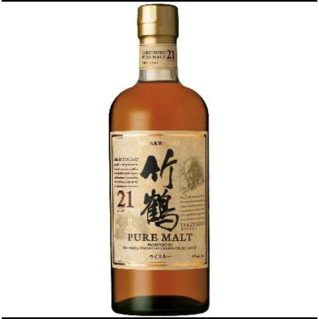 parsippanyfocus.com - 竹鶴 700ml 箱なし 価格比較