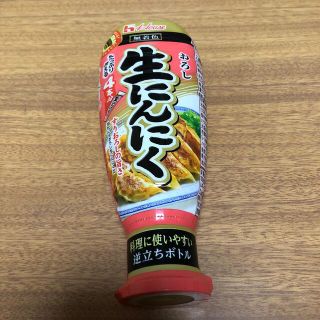 ハウスショクヒン(ハウス食品)のハウス　生にんにく(調味料)