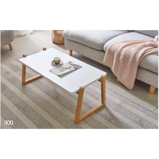 【新品未使用】ローテーブル センターテーブル 韓国雑貨風 幅90cm 1