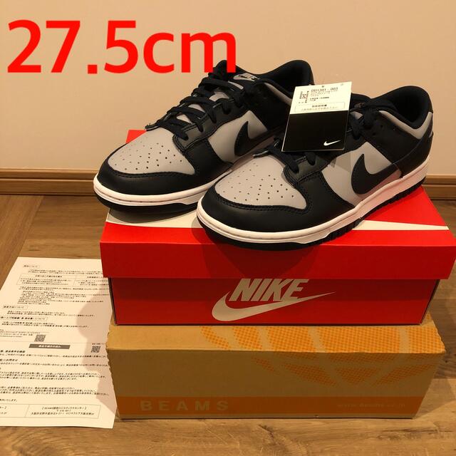 NIKE DUNK LOW CHAMPIONSHIP GREY  27.5 cm