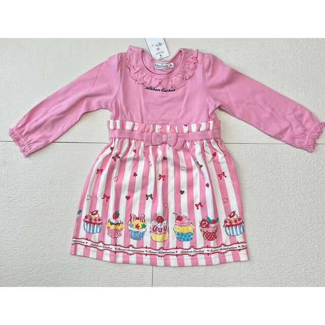 Combi mini(コンビミニ)の新品　コンビミニ　90 ワンピース　リボンキャスケット キッズ/ベビー/マタニティのキッズ服女の子用(90cm~)(ワンピース)の商品写真