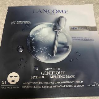 ランコム(LANCOME)のランコムジェニフィックアドバンストハイドロジェルメルティングマスク(パック/フェイスマスク)