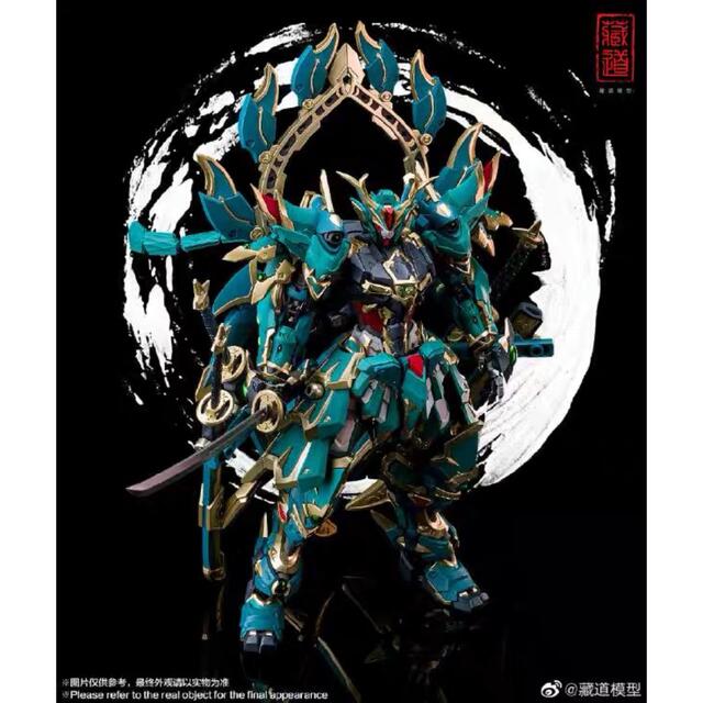 ZEN Of Collectible[蔵道模型] CD-01 青龍 合金完成品