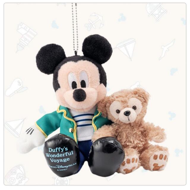 正規逆輸入品 ずんちゃん様専用 aaramrodrigues.com.br