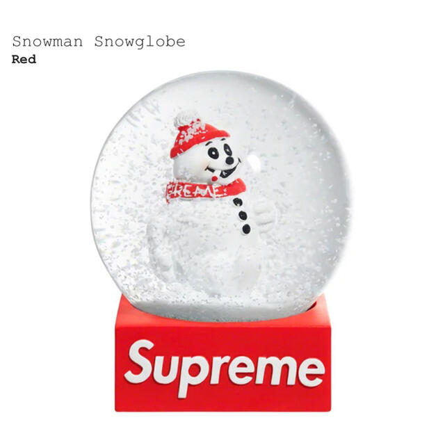 supreme snowman snowglobe