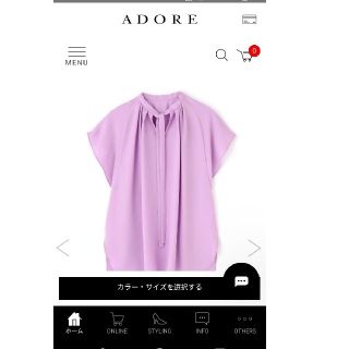 アドーア(ADORE)の最終価格！　アドーア　ブラウス(シャツ/ブラウス(半袖/袖なし))