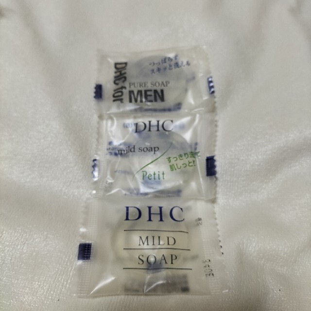 DHC(ディーエイチシー)のDHC 石けん サンプル コスメ/美容のボディケア(ボディソープ/石鹸)の商品写真