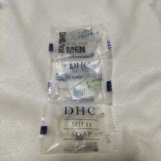 ディーエイチシー(DHC)のDHC 石けん サンプル(ボディソープ/石鹸)