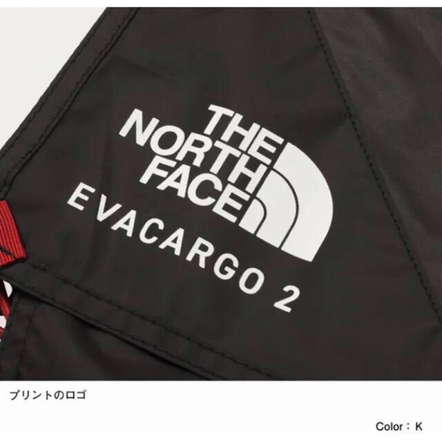 THE NORTH FACE(ザノースフェイス)のノースフェイス　エバカーゴ2用　フットプリント スポーツ/アウトドアのアウトドア(テント/タープ)の商品写真