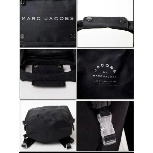 MARC JACOBS - 【年始セール】廃盤品 新品未使用 マークジェイコブス