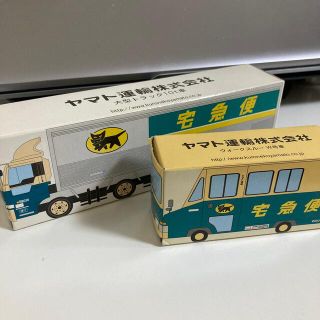 タカラトミー(Takara Tomy)の【値下げ】希少★ヤマト運輸　非売品　トミカ　(ミニカー)