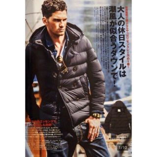 MONCLER - モンクレール ロアラック ダウン 2 黒 MONCLER LOIRACの通販
