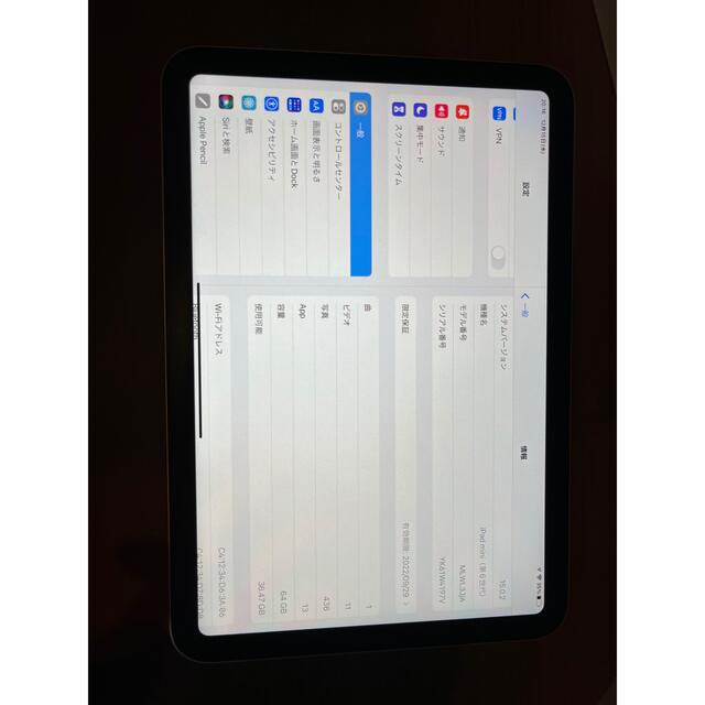 iPad mini第6世代　64GB wifiモデル　iPad mini6