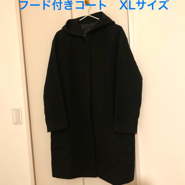 UNIQLO(ユニクロ)のフード付き　混毛コート　黒 XL レディースのジャケット/アウター(ロングコート)の商品写真