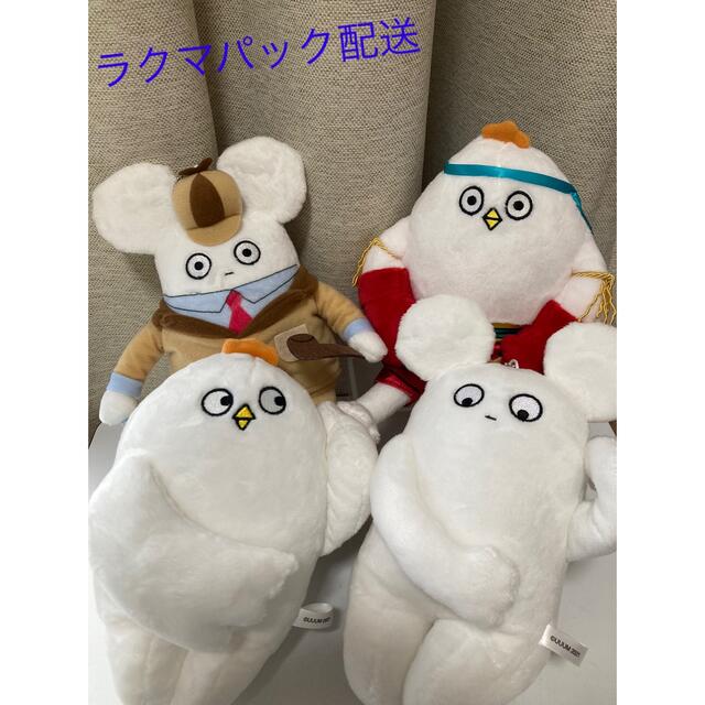 はじめまして松尾です　ぬいぐるみ　モーリーファンタジー限定　コンプリート