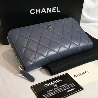 シャネル(CHANEL)の樹ぽん様専用(財布)