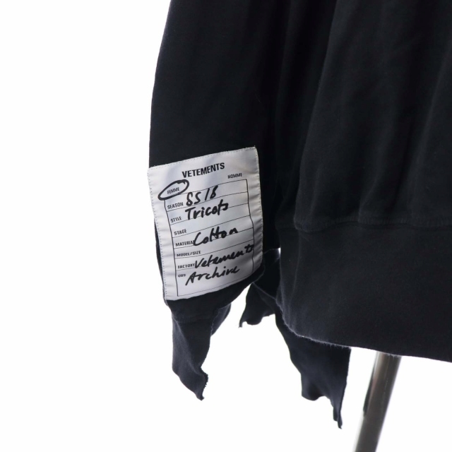 ヴェトモン 変形 Tシャツ カットソー ロング 破れ加工 長袖 XS 紺  レディースのトップス(Tシャツ(長袖/七分))の商品写真