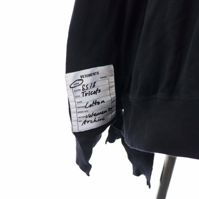 ヴェトモン 変形 Tシャツ カットソー ロング 破れ加工 長袖 XS 紺 - 4