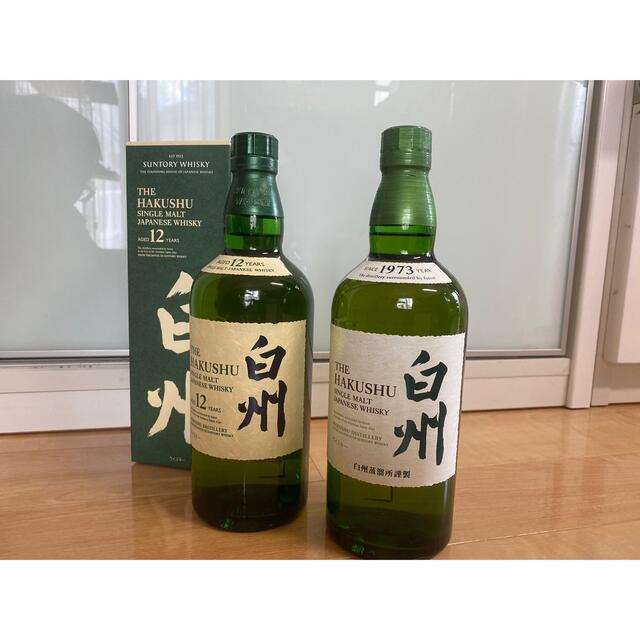 送料込！サントリー ノンビン 白州 700ml