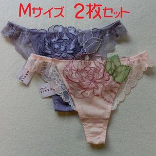 【M】トリンプ　ストリング　FLORALE　FL001　p0140-32あ　２枚