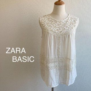 ザラ(ZARA)の【ザラベーシック】レース　ノースリーブ　コットン100％　M　オフホワイト(カットソー(半袖/袖なし))