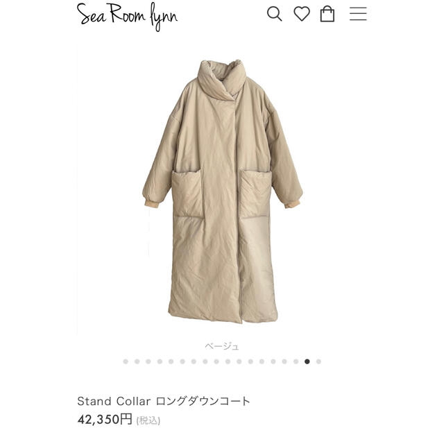 SeaRoomlynn(シールームリン)のCOCORO様専用　searoomlynn シールーム ロングダウンコート 新品 レディースのジャケット/アウター(ダウンジャケット)の商品写真