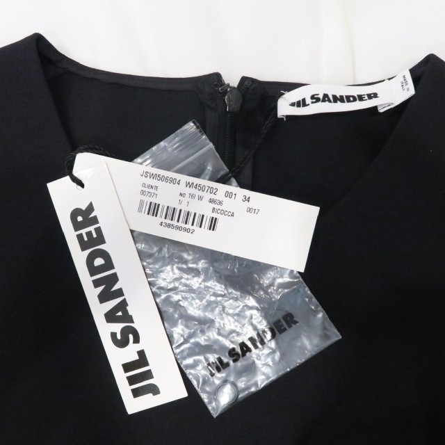 Jil Sander(ジルサンダー)の未使用【ジルサンダー】ブラック　ワンピース レディースのワンピース(ひざ丈ワンピース)の商品写真