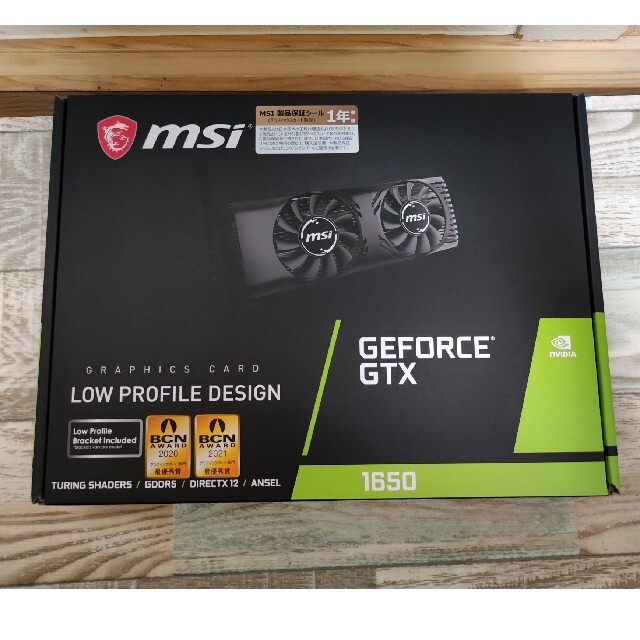 MSI GEFORCE GTX 1650 4GT LP