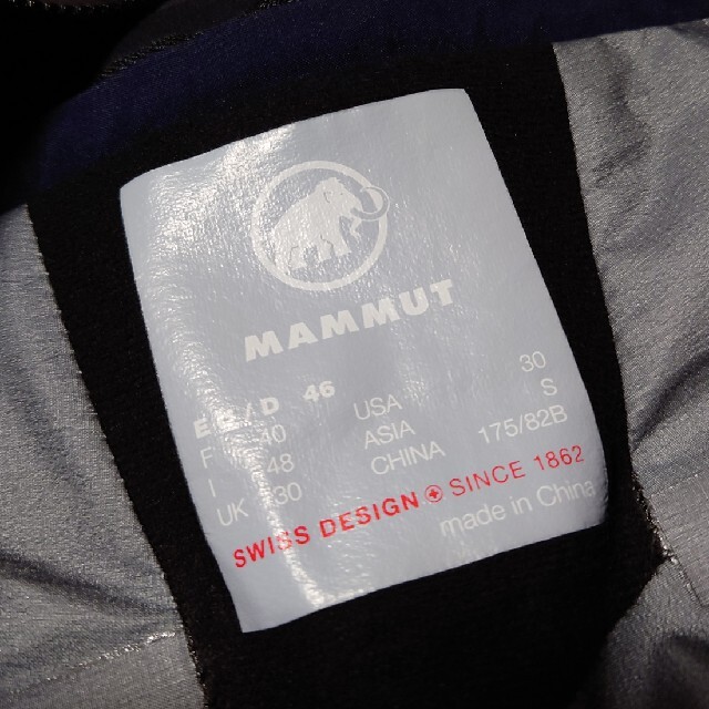 Mammut(マムート)のマムートラリストプロパンツLa Liste Pro HS Bib Pants スポーツ/アウトドアのスキー(ウエア)の商品写真