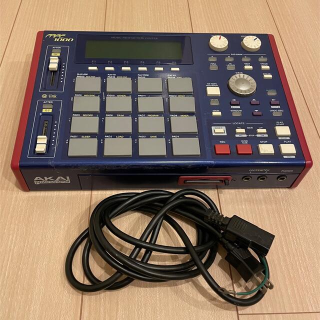 MPC1000