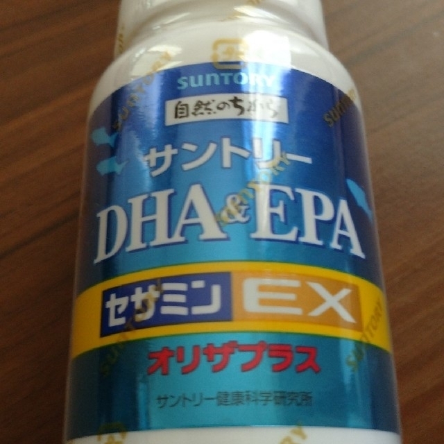 健康食品サントリー セサミン DHA＆EPA