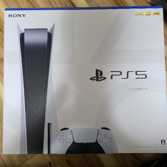 送料無料 新品 未開封 新型 PS5 本体 SONY Playstation5